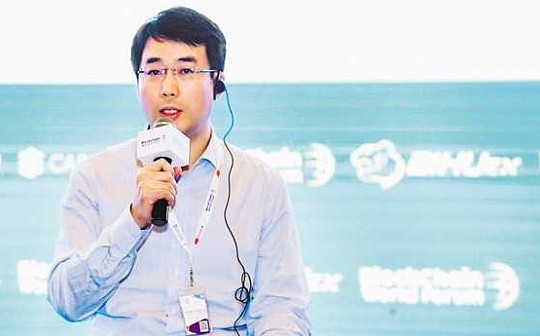 重庆数资区块链研究院院长刘刚：引导区块链技术与实体经济融合_区块链:NAN