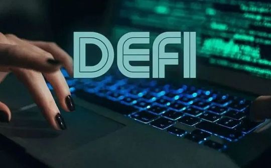 DeFi安全令人堪忧 Fei Protocol “重入漏洞”导致超8000万美元被盗_DEFI:Phoenix Defi Finance