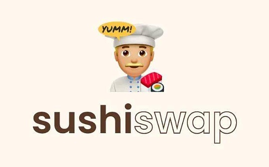 当DeFi龙头决定做NFT Sushi打的是什么算盘？_SHI:USH