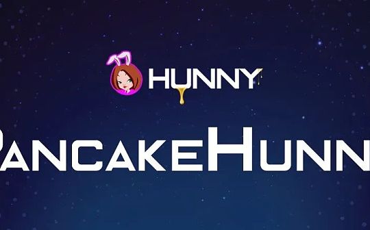 PancakeHunny攻击事件分析_USD:bnb可以和几个女主互动