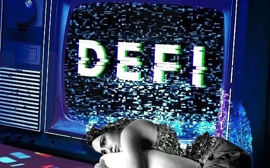 为什么永续合约是衍生品中最有前景的领域？_NFT:Degen Protocol
