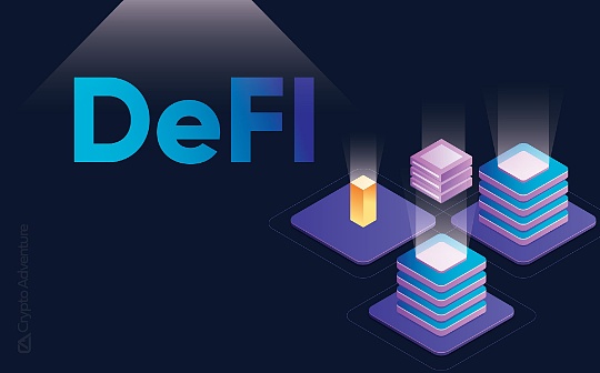 DeFi黑客攻击背后的深入技术研究：随机数不会说谎_EFI:TOR
