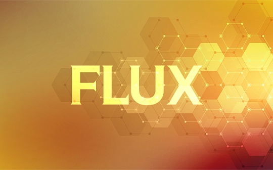 金色说明书 | Flux协议 挖矿教程（Heco）_PAN:区块链