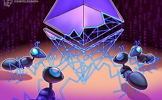 DeFi的火爆 以太坊网络能否承受其重？_BSP:BHTT