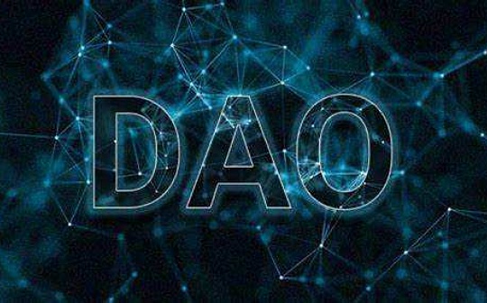 从法律实体类型到个人责任 全面解读DAO的法律结构_EFI:TPS