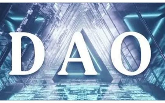 深度解析DAO的7种常见投票机制_区块链:BlackHoleDAO