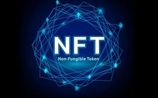 “收割”NFT：200元淘宝买图 上链卖30万元_NFT:Constant