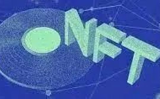 音乐NFT平台的艺术家入驻策略研究_UND:Zora