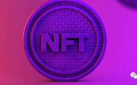 NFT防被盗指南：如何保护好链上NFT资产_ONG:NFT