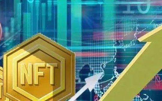 NFT 2.0：为加密世界的新时代铺平道路_NFT:engagement-token