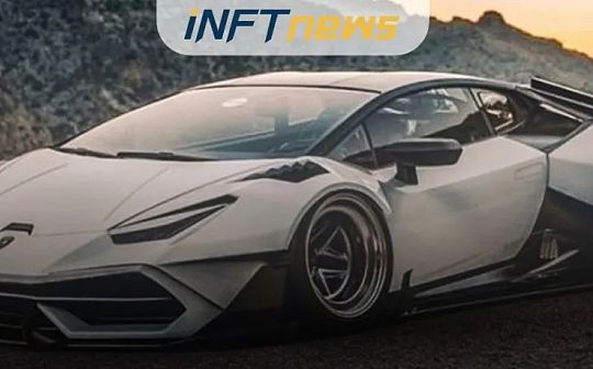 兰博基尼发布首款NFT 加速进入区块链世界_NFT:MUCNFT币