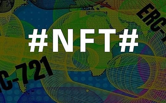 NFT用例：元宇宙世界的身份标识_NFT:ITA