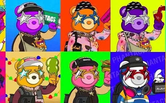 周杰伦等明星力挺的Phanta Bear NFT凭啥暴火_TWI:kingofcatering