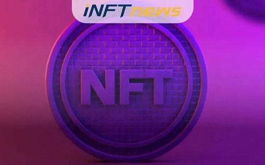 第三季度NFT市场正处于不可阻挡的增长阶段_NFT:ZOS
