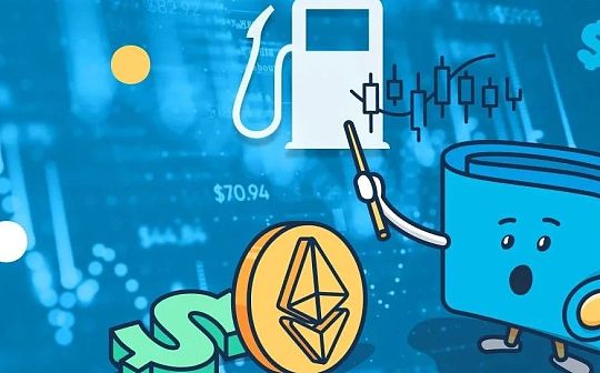 NFT的gas战争_NFT:PegasCoin