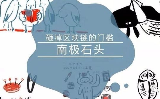 石头NFT系列序言：去年的defi 今年的NFT_NFT:DOGDEFI价格