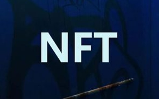 NFT 是否安全？_MEEB:MEE