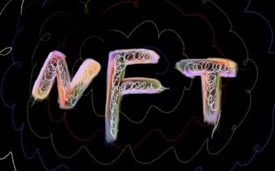 NFT构成数字出版吗？合规怎么做？_NFT:Eterland