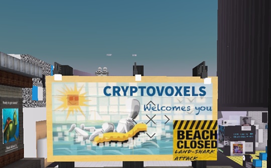 Cryptovoxels教程(二)：从买房开始玩转元宇宙_STE:CUB