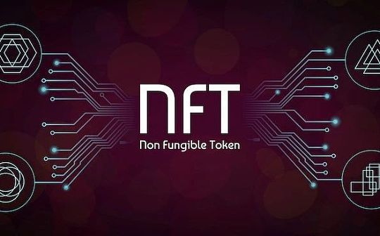 NFT市场一片繁荣 你知道数字艺术存储在哪吗?_NFT:NFTLaunch