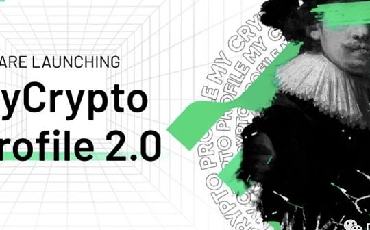 Litentry 与 PhalaWorld 达成合作 率先使用 DID 建立 Web3 游戏场景_LIT:litecoin
