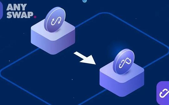 Multichain为私域元宇宙的数字资产架设桥梁_DAO:ceres币能发财吗