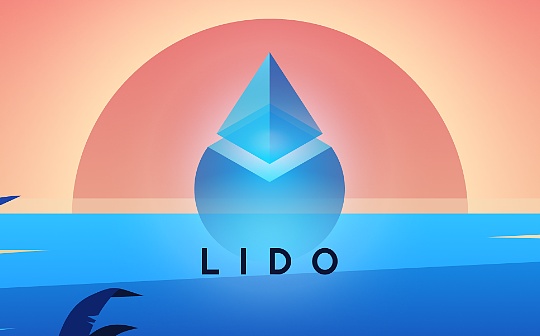 Lido更新路线图：优化节点质量、降低准入门槛、向着去中心化的质押方案出发_ILV:LVE
