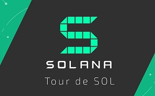 盘点10个Solana蓝筹NFT项目：DeGods、Portals和SMB等_GOD:dego币是不是要凉了