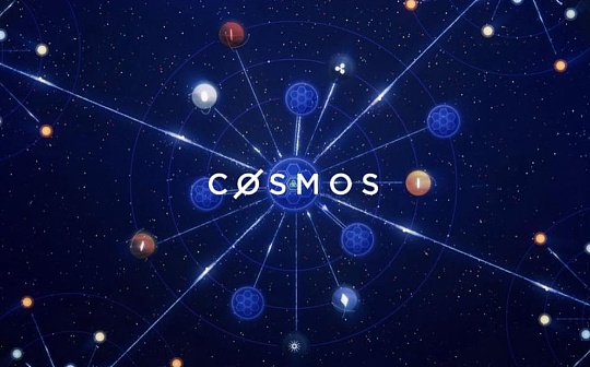Cosmos生态空投分享第二弹 8个项目抢先参与_OSM:COSMIC币