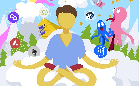 解读DEX一站式应用 DexGuru:链上数据需求大爆发_DEX:VTChain