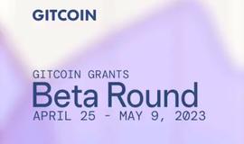 Gitcoin Beta轮捐赠指南（附十个精选项目）_ITA:KITTENS币