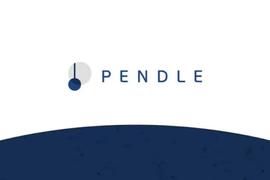 Bixin Ventures：Pendle将开辟收益率交易的新范式？_PEND:END
