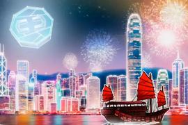 深度解读香港成立Web 3.0协会：占位全球数码金融中心_WEB3:虚拟资产