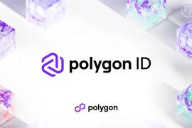 一文读懂Polygon ID：想打造Web2体验级的Web3身份系统_OLY:POL