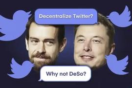 全面解读DeSo：混合Pow共识、社交图谱、DID和无限状态应用版图_DES:deso币前景