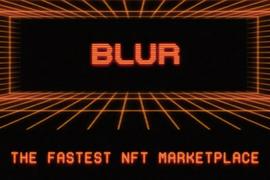 揭秘Blur的前世今?：空投+发币，惊喜在哪里？_DYDX:DEX
