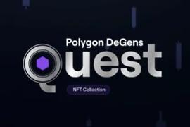 Polygon DeGens活动参与指南_POL:Polygon Ecosystem Index