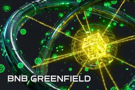 一文读懂BNB Greenfield：打通存储和计算的新公链_BNB:BDAM币