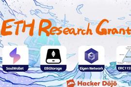 一文速览获得ETH Research Grant首轮资助的5个项目_ORA:Aurora DAO