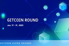 Gitcoin新一轮捐赠指南：全新Alpha测试轮_ITC:TCOIN