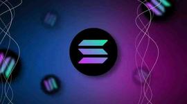 Bixin Ventures：Solana在FTX事件后的发展依旧富有生命力_OLA:EDA