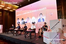 圆桌：Web3.0游戏新纪元 | Web3.0 Cloud Day_WEB:ITH RUNE - Rune.Game