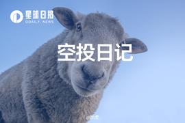 空投埋伏日记：Saga、Thinkin、Smurfs Society（12月9日）_COI:link币今日价格行情