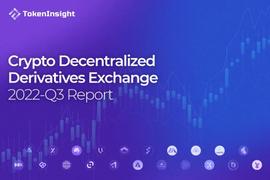 TokenInsight：2022年Q3去中心化衍生品交易所研究报告_ERP:Mythic Finance