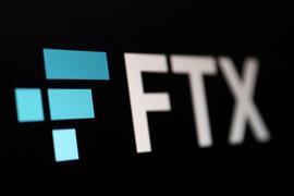 福布斯：淡马锡、Paradigm等顶级风投机构在FTX危机中损失了多少钱？_FTX:PAR
