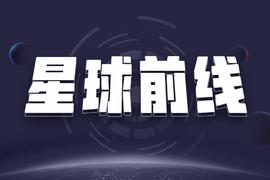 LeadBlock Partners旗下第二支基金完成首关，目标募资1.5亿美元_LOC:blockchainBusiness官网