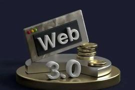 盘点由Web2衍变成Web3的15个实用项目_ARK:STAR