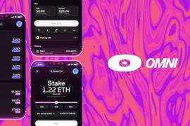 新项目 | Omni：支持质押赚币、内置新闻板块的多链钱包_MNI:OMNI