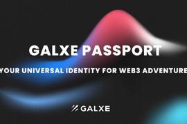 浅谈GALXE passport风波：Web3数字身份不需要「护照」_TCO:NSTE