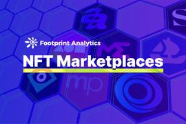 详解4个顶级NFT交易市场优缺点_TOKEN:sec币圈